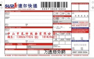 ӡˢ���f���ļ� �|(zh��)��-ؐ�ؼ��I(y��)