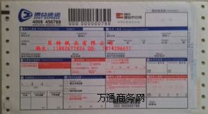 ӡˢͬ�ǿ��f�� ͬ�����͆�����