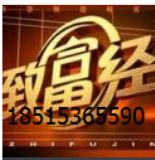 cctv7�¸����V��������M����ҕ7���¸����V���M�ã�