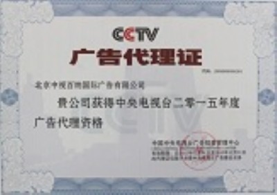 �����ҕ�_(t��i)4�׏V�濯���r(ji��)