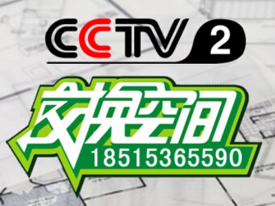 ��ҕ2�׽��Q���g�V���M�ã���ҕ2�׽��Q���g�V��r��