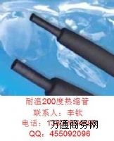 �͜�200�ȟ�s�׹�