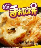 �_����ץ��� ��ɽ�_����ץ���