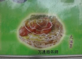 �D�D��g��Ӗ �D�D���F �D�D���