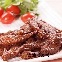 �������͙C �����t�� ���������