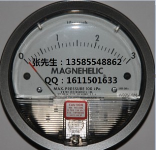 2000-3kpa 0-3kpa���