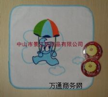 �������së���Ƶ�ԡ���\��ë��ɣ��ë��