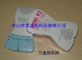 ����ȫ��ӡ�����s����ѝ