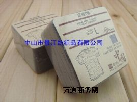 ӡ�����sT��V��ë��