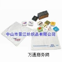 供應割絨壓縮禮品毛巾溫泉毛巾
