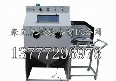 9080��ɰ�C ���D�P��܇ʽ��ɰ�C ĥ�߇�ɰ ����̎�� ����