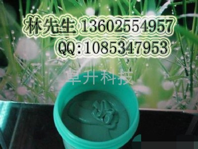 �ߜغ��a�� 3���y�a�� �ߜ؟o�u���a��