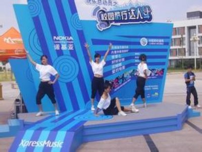 ���ݴ��N·�ݹ�˾-�����̘I·�ݻ�Ӳ߄�����