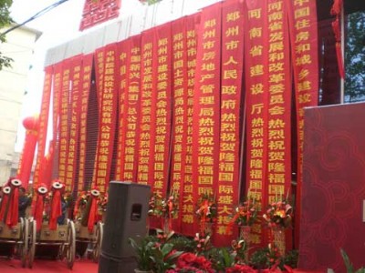 �������ݙM�����Q�����]����ِ�W(w��ng)-�r(ji��)���|(zh��)��(y��u)