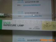 USHIO�߉�����UVL-1500M2-N1