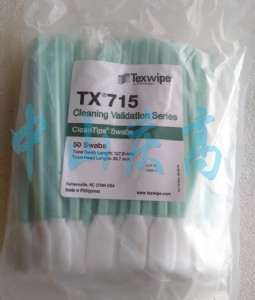 texwipe�޺�tx715 ȡ�ӷ�������