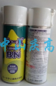 ɽһ���Wlubar bn�ᘝ�����