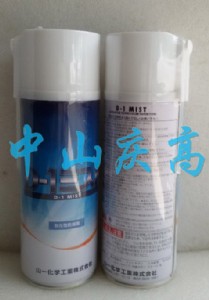 ɽһ���W(xu��)d-1 mist�⻯�Է��P��