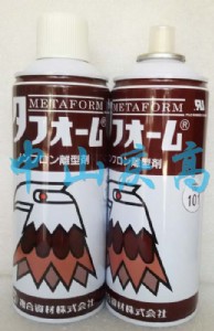 �ͺ��Y��Óģ��fs101��107��307