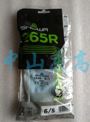 showa 265r���վS�޽M�b����