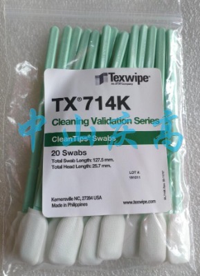 tx714kȡ�������坍��Ctoc�޺�texwipe