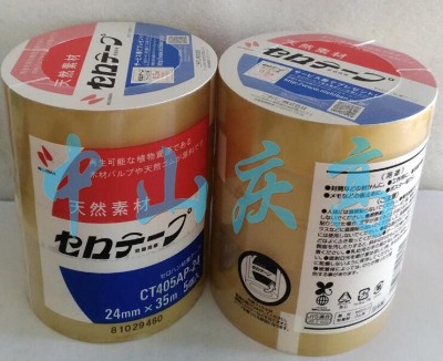 ct405ap-24�僜yԇ�z��nichiban