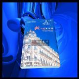 ��ʯ��Ӱ� ��ʯ��Ӱ��(c��)