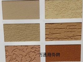 �|����ɫ�� �|����Ӱ� Ϳ��ɫ������