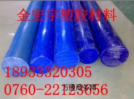 �M��POM���͸��gPOM��͸��POM