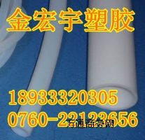 ��ȼPTFE���^��PTFE������ĥPTFE