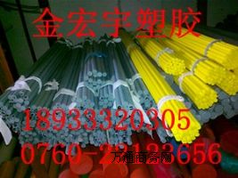 �M��PA������ĥPA�����w��PA��