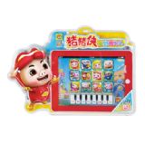 ��ͯ��������_�κ�������