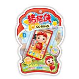 �i�i�bģ�����|�i�i�b�������|���