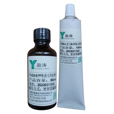 ӯ��ppճ����/abs/pc/pp/pvc/ľ��/���z�zˮ