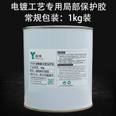 ӯ������僽���y�僾ֲ����o�Ʉ��zyt-211�^���͸ߜ�����