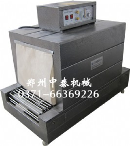 ��ˇƷ�տs���b�C����߰��b�C���x܇Ƭ�տs���b�C