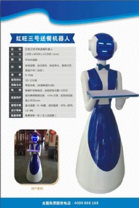 �S�ҟ��N�Ͳ͙C�������ܙC���˲͏d���ՙC���˃r�񌍻��|�����C