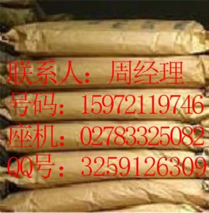 �ߎX��������h�������u