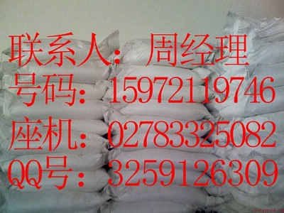 ������hCMC�ȼ׻��w�S���c�������u