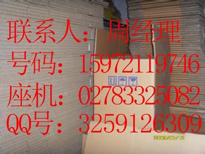 ��(li��n)��DCP������h�������u