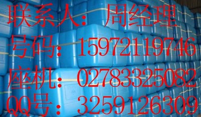 ������h��ˮ�������u