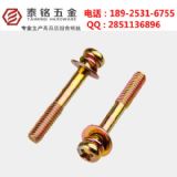 �A�^�M���ݽz���� ��ɽ�|�P�A�^�M���ݽz