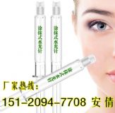 �ṩˮ��ᘼӹ����a,�V�����ͿĨʽˮ���OEM��������