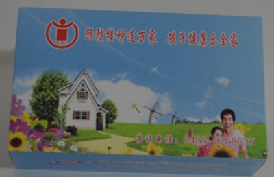 ���Iӆ���V�漈��