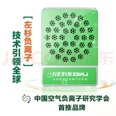 ��ɼa8a��ͨ��ؓ(f��)�x�Ӽ��ÿ՚������