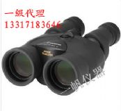 ���ܷ������h�R/����x12x36(�D)