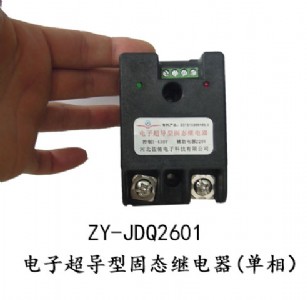 �ӱ����ӽ�ֱ�����õĆ��೬���̑B�^���