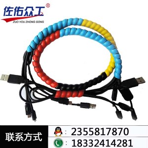 8mm��10mm늄�(d��ng)܇ ����܇늾����o(h��)�� ���R���^