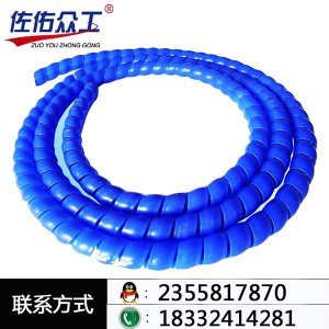 ppԭ������ĥ�͹ܱ��o�� �S��ֱ�N �ṩһ���|��