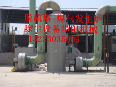 늏S�p����ˮ��ʽÓ����m���O�����a�S��